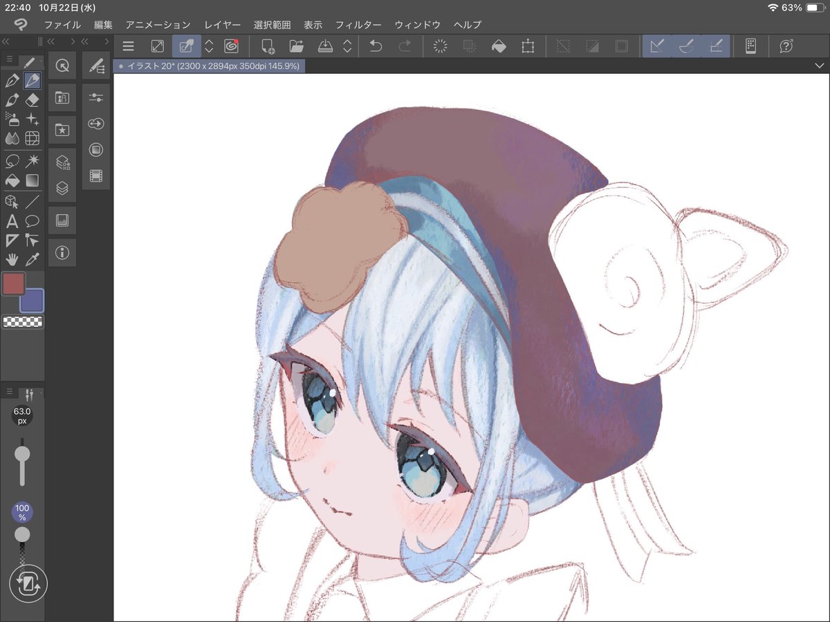 久しぶりに絵描いたから描き方忘れた！
助けて！！