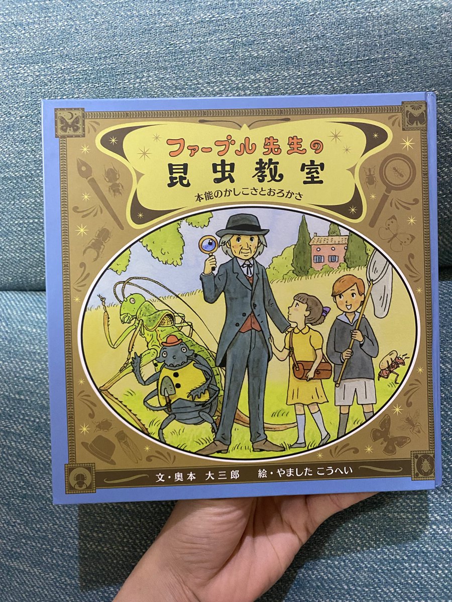 甘兎ページ 足乃ちまど@佐伯コスフェス【A12】 on X