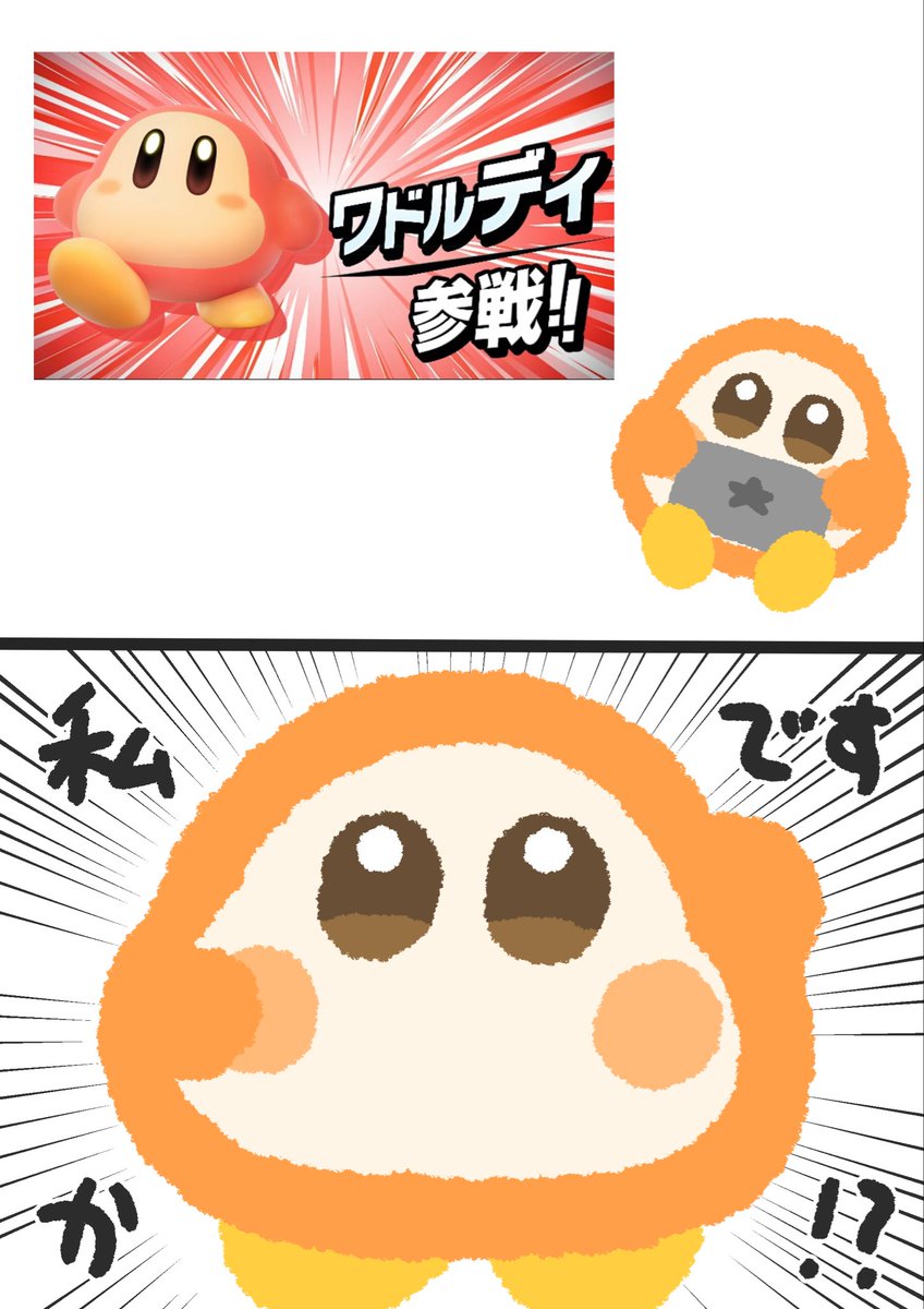 アサリ (@asari_poke) / Posts / X