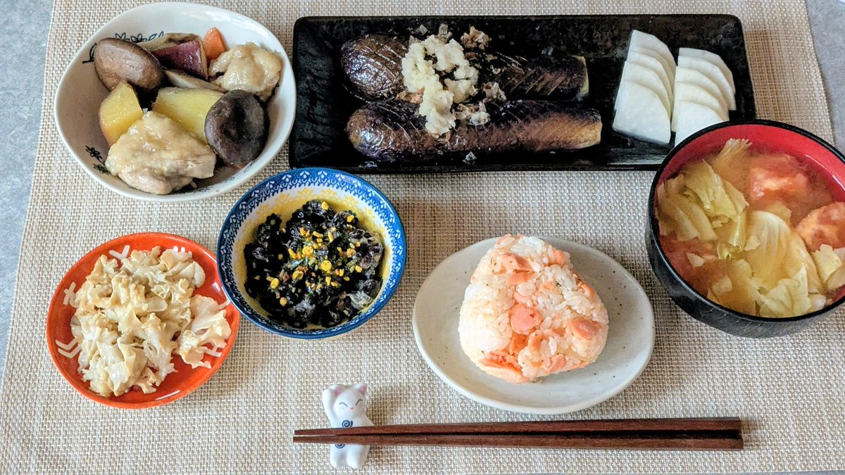 Mikan ✨ Mirrored Mikan : r/danganronpa