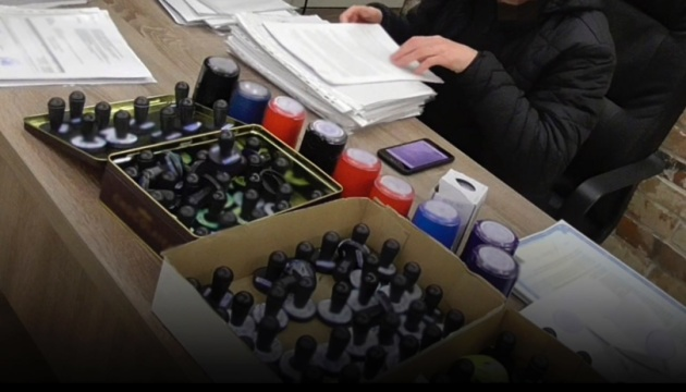 DispatchDnipro's tweet image. #Ukraine's anti-corruption agencies (NABU, SAPO, and the Security Service) uncovered a 15 billion hryvnia money transfer center involving former leaders of the State Tax Service.