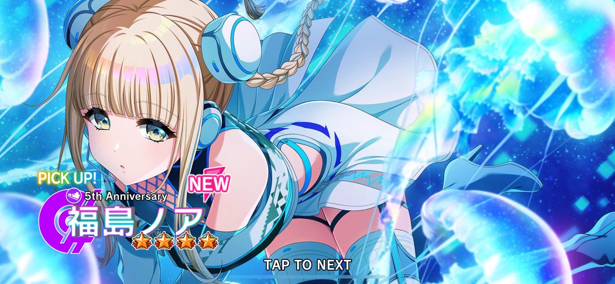 月海ページ⸝⋆ しーざー on X