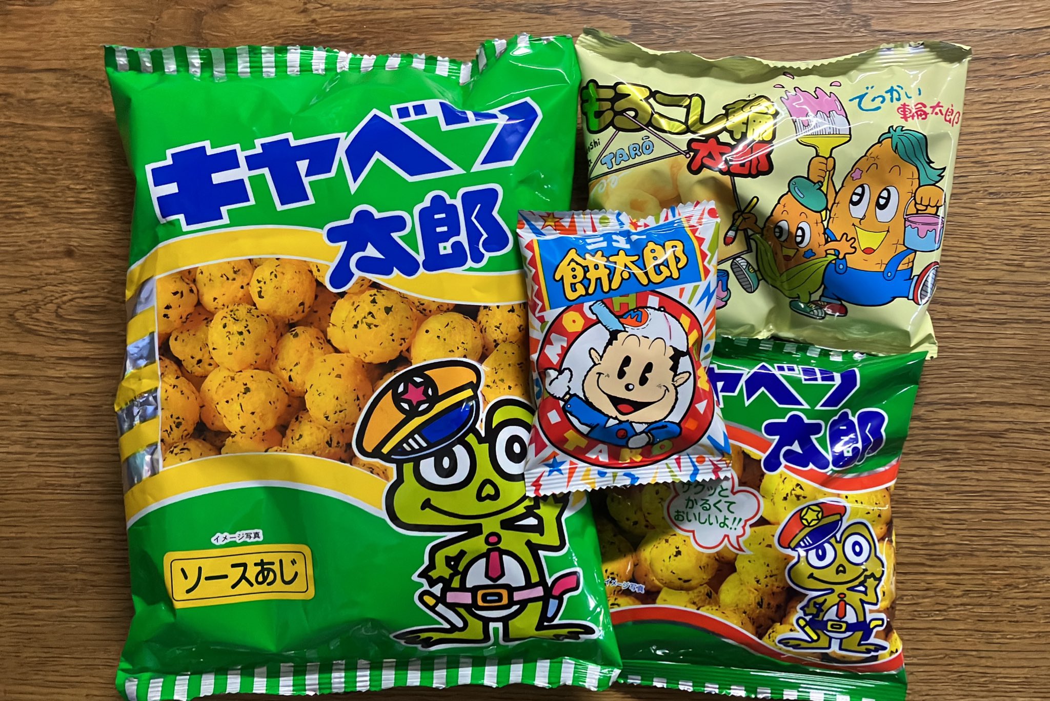 キャベツ太郎 - Search / X