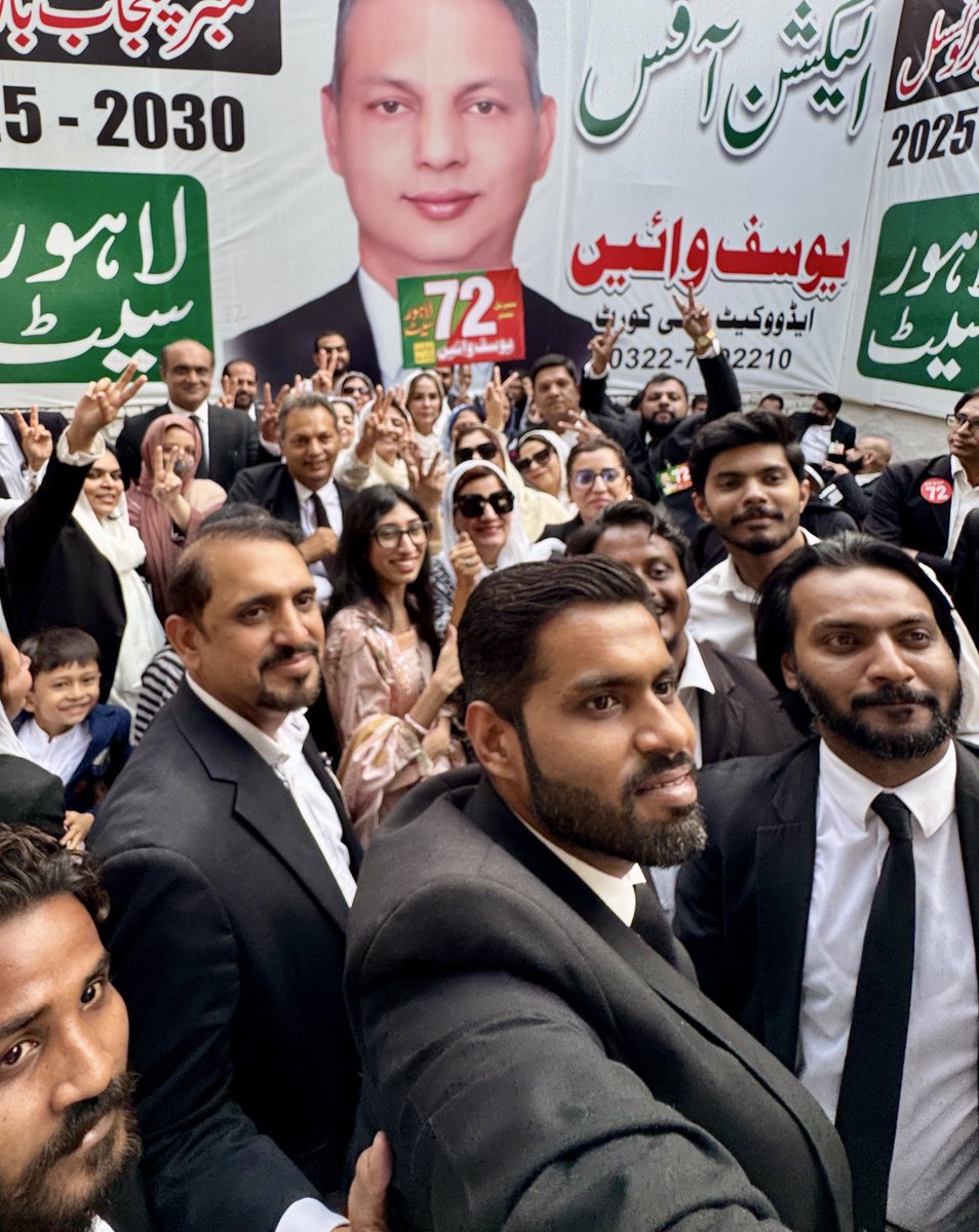 shameenpti's tweet photo. What a beautiful capture. Thanks to @AdvHaiderMajeed and @intazarpanjutha shb for the supporting @wyne_yousaf for MBPC Lahore seat # 72
#MPBC #ILF https://t.co/utPYtQDVoH