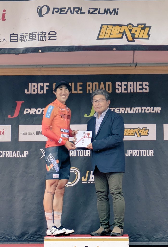 SHIMANO Racing BLOG シマノレーシング (@SHIMANO_Racing) / Posts / X