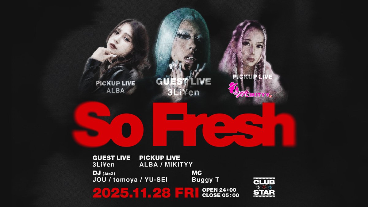 CLUB STAR tweet media