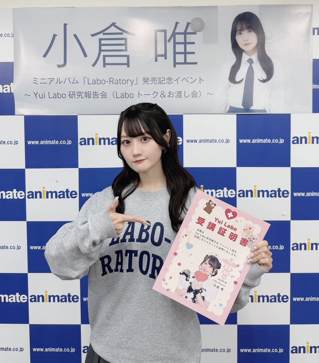 #小倉唯 ミニアルバム『Labo-Ratory』
発売記念イベント 
～Yui Labo研究報告会 〜 in仙台
ありがとうございました🧪✨

研究レポートの提出も
ありがとうございました📝

🎀小倉唯 LIVE TOUR 2025
　  「Love♡Ratory」
明日の宮城公演、
よろしくお願いいたします💜