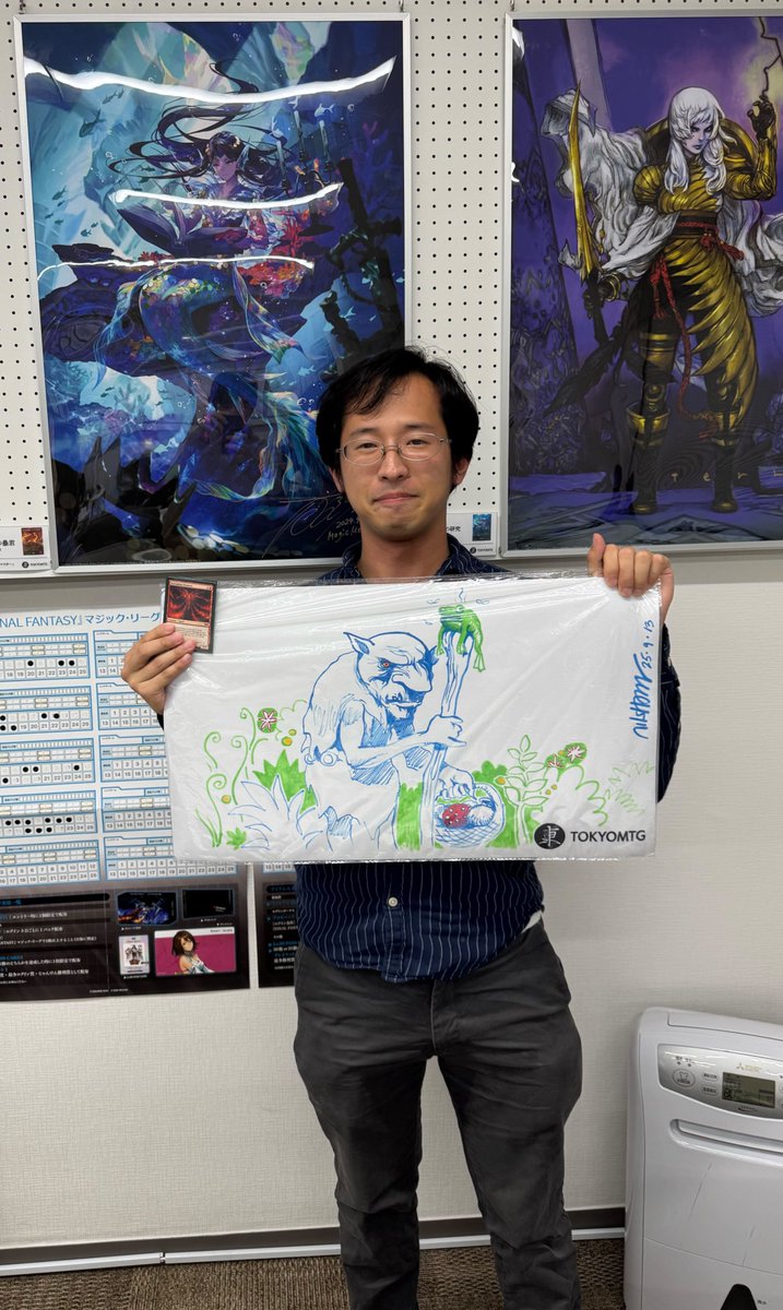 MTG 始まりの町 キャンバスアート MTG始まりの町キャンバスアート