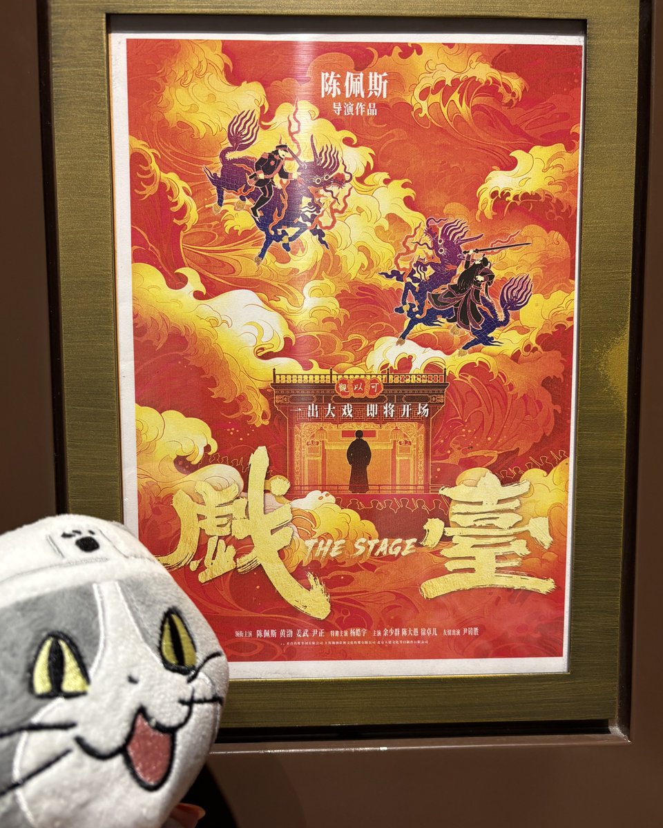 るんちページ はち on X