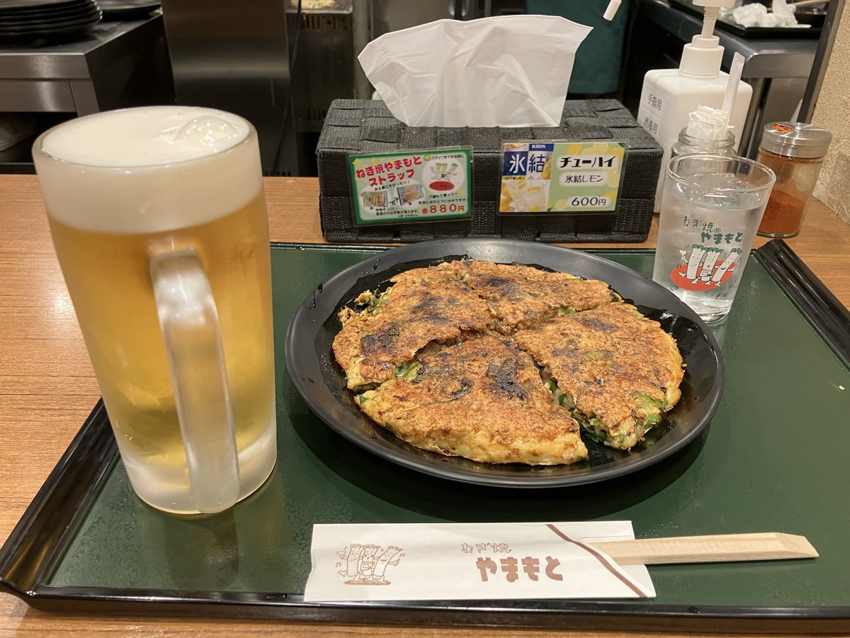 fumiページ spike_fumi | . Wednesday Drop🔥 40's〜 Vintage Rayon Shirt