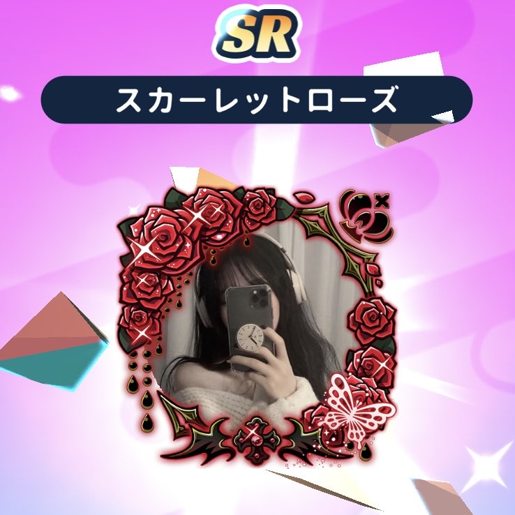 mycxvq's tweet image. 無料コインで1回回したらでてハッピー♩