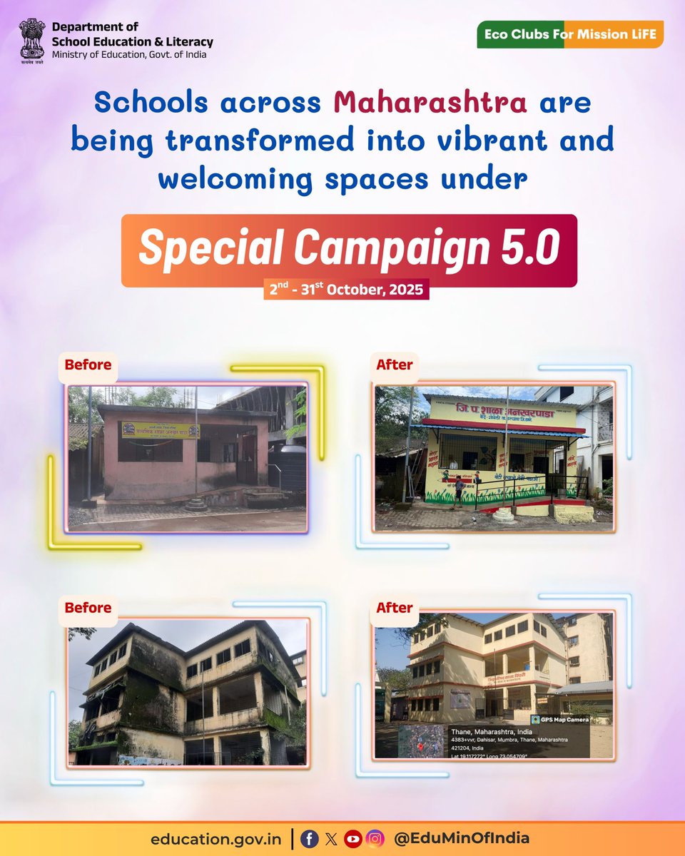 EduMinOfIndia's tweet image. Under #SpecialCampaign5.0, schools across Maharashtra are being spruced up through focused whitewashing and repair activities. From classrooms to playgrounds, each space is getting a brighter, cleaner and more welcoming look that supports joyful learning.
The campaign is…