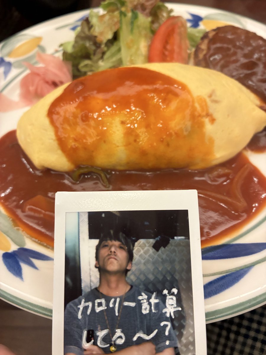 sandwichです 曖昧な定義 on X