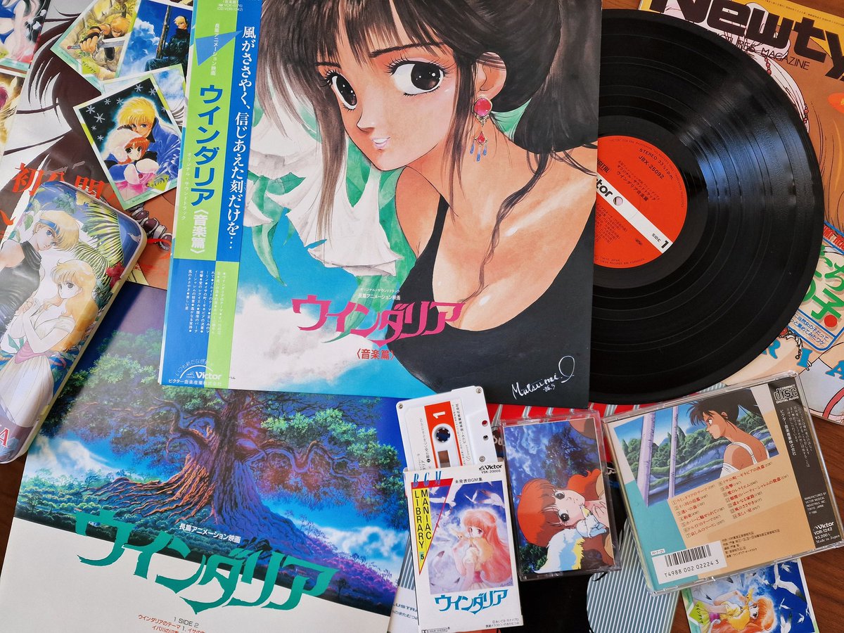 ｔａｍａ☆彡❤️ ______K10010 on X