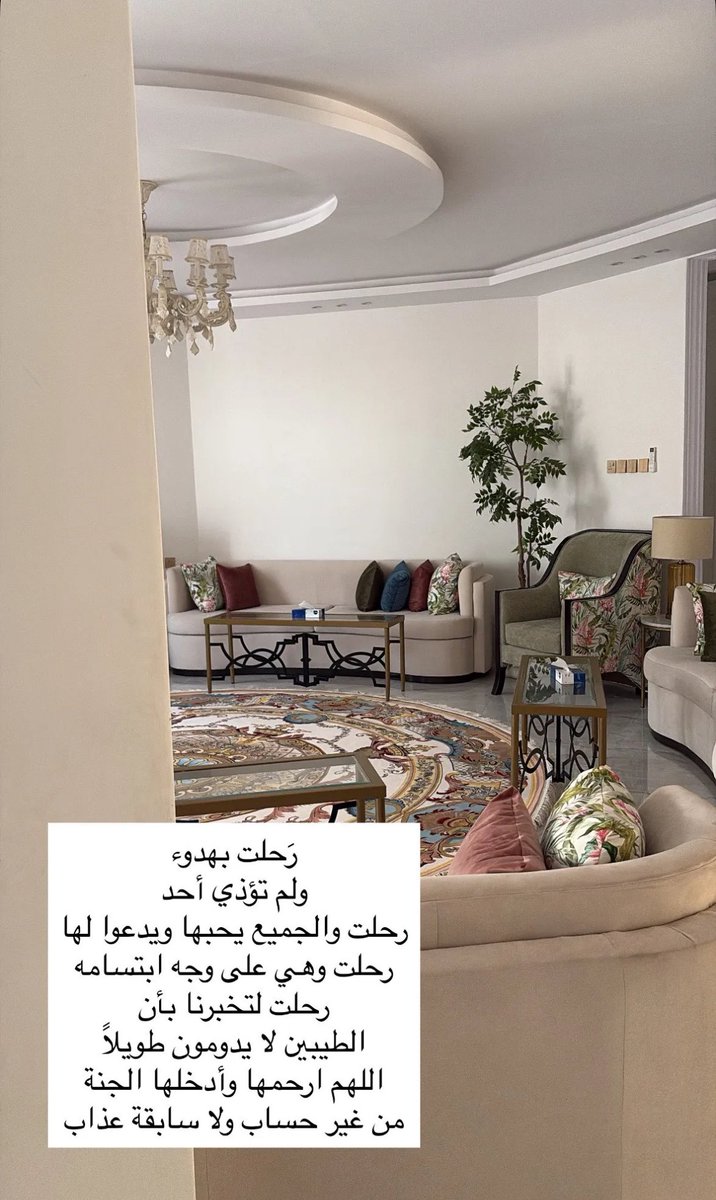 mmalfoutah's tweet photo. https://t.co/0vdwDpCM7V