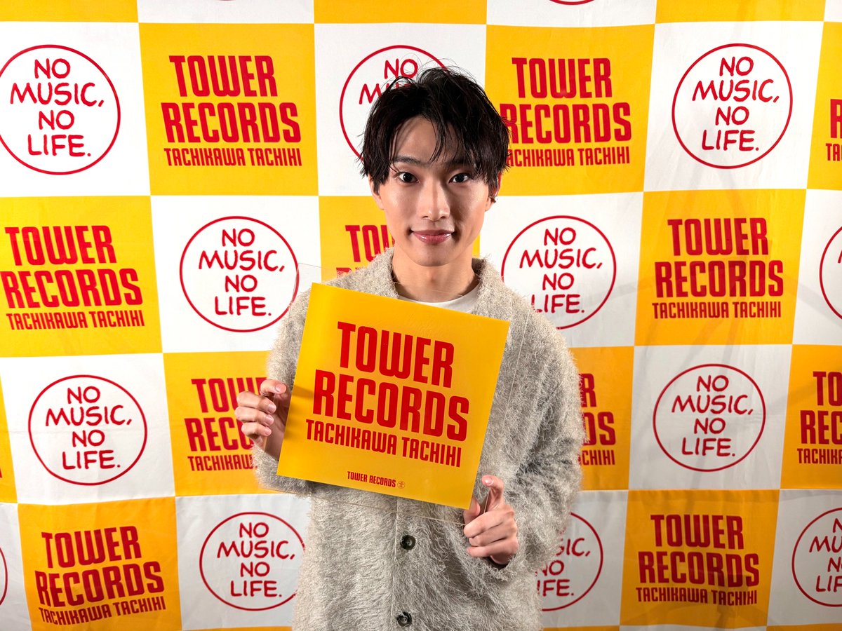 TOKYO 2020 OFFICIAL REPORT 公式レポート 非売品 タワーレコード渋谷店 on X