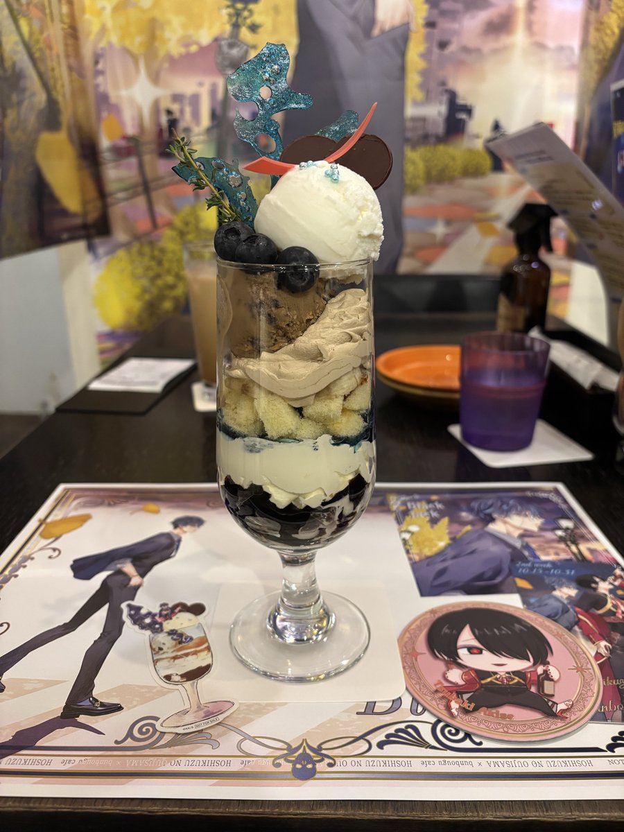 はかま (@N3SxXCMn4R46098) / Posts / X