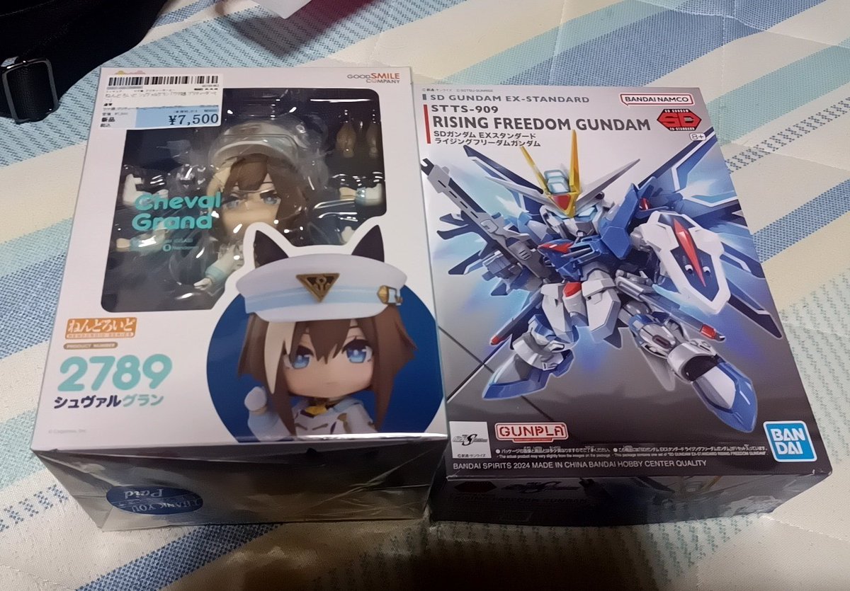 26⬜︎バンプレスト博覧会2012限定 ルフィ　 RI0902-8 Amazon.co.jp: MASTER STARS PIECE THE MONKEY・D・LUFFY -EVENT