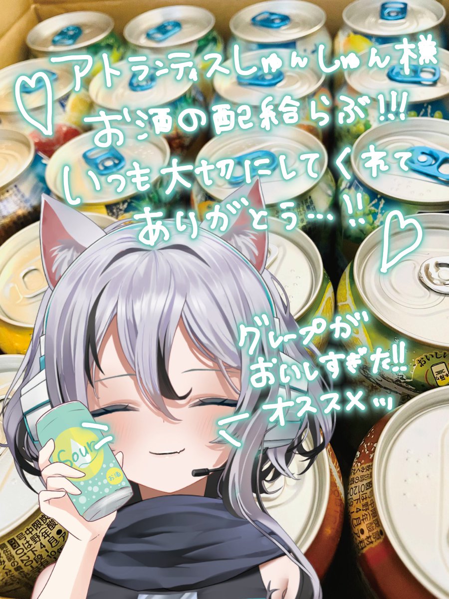 無名むむ🎧💎🐈‍⬛ on X