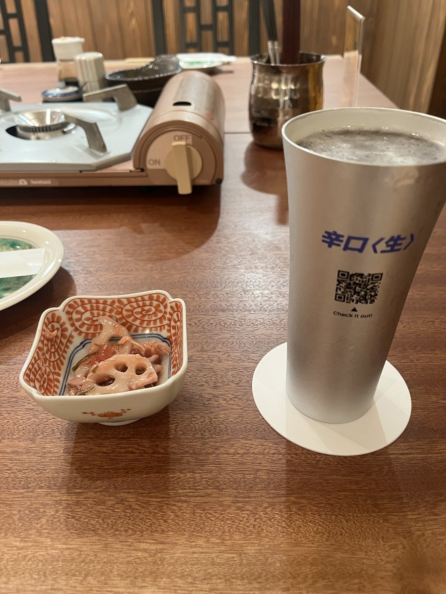 初1人飲み😆

もつ焼きと馬刺しが美味しい店😊