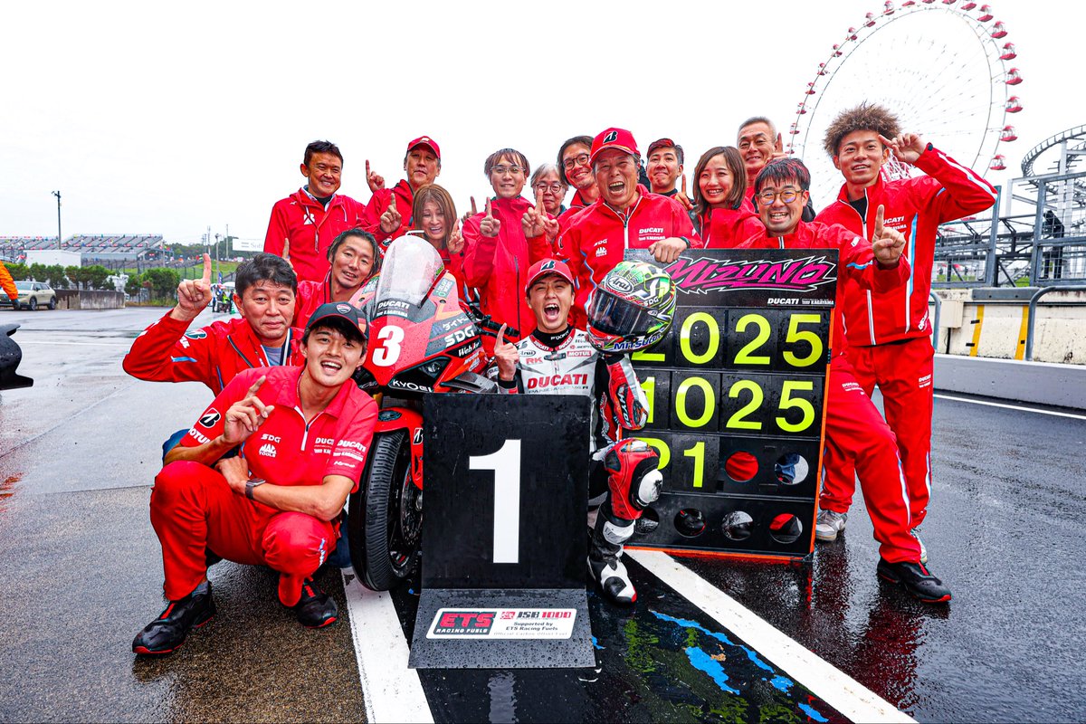 水野 涼 (@ryomizuno88) / Posts / X