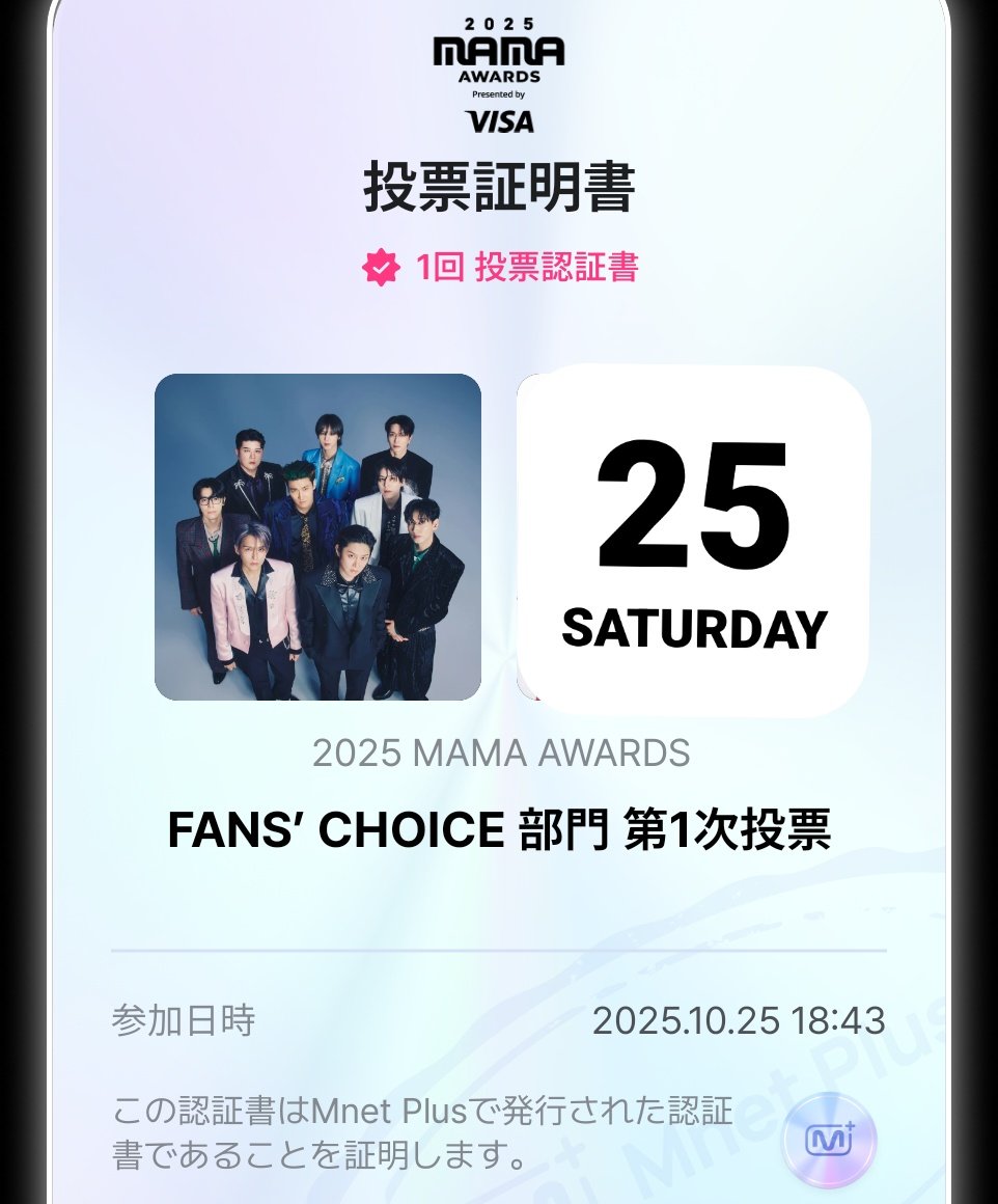 tmktvsj's tweet photo. 遅ればせながら本日分！#SUPERJUNIOR #2025MAMAVOTE https://t.co/fubCrfK7MG