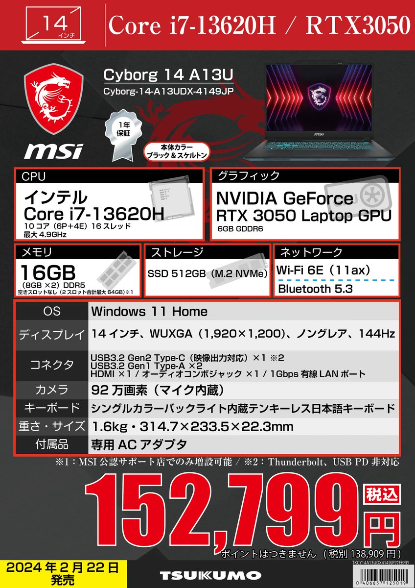 ☆高性能☆ ツクモ EXcomputer core i3 office2021 Amazon.com: HP Z4 G4 Workstation - Intel Core i9 Deca-core