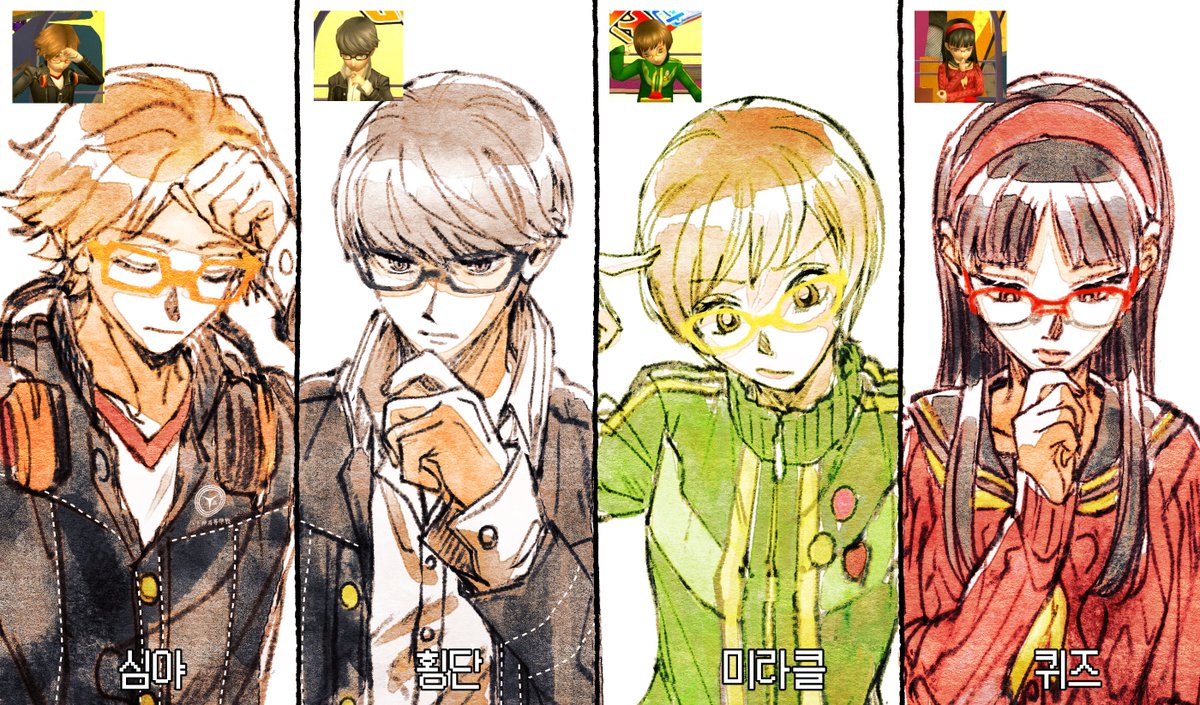 #ペルソナ4
#persona4
#페르소나4

야소가미 2학년