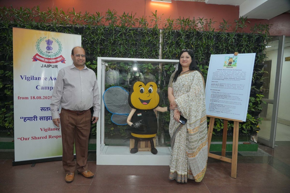 IncomeTaxRaj's tweet image. From waste to art! ♻️

Meet ‘Madhukar’, the mascot of the Income Tax Department - symbolizing trust, empathy &amp;amp; service.

Crafted from discarded materials - a broken chair, aluminium grill, torn mousepad &amp;amp; foam pieces, Madhukar represents innovation, sustainability &amp;amp; our…