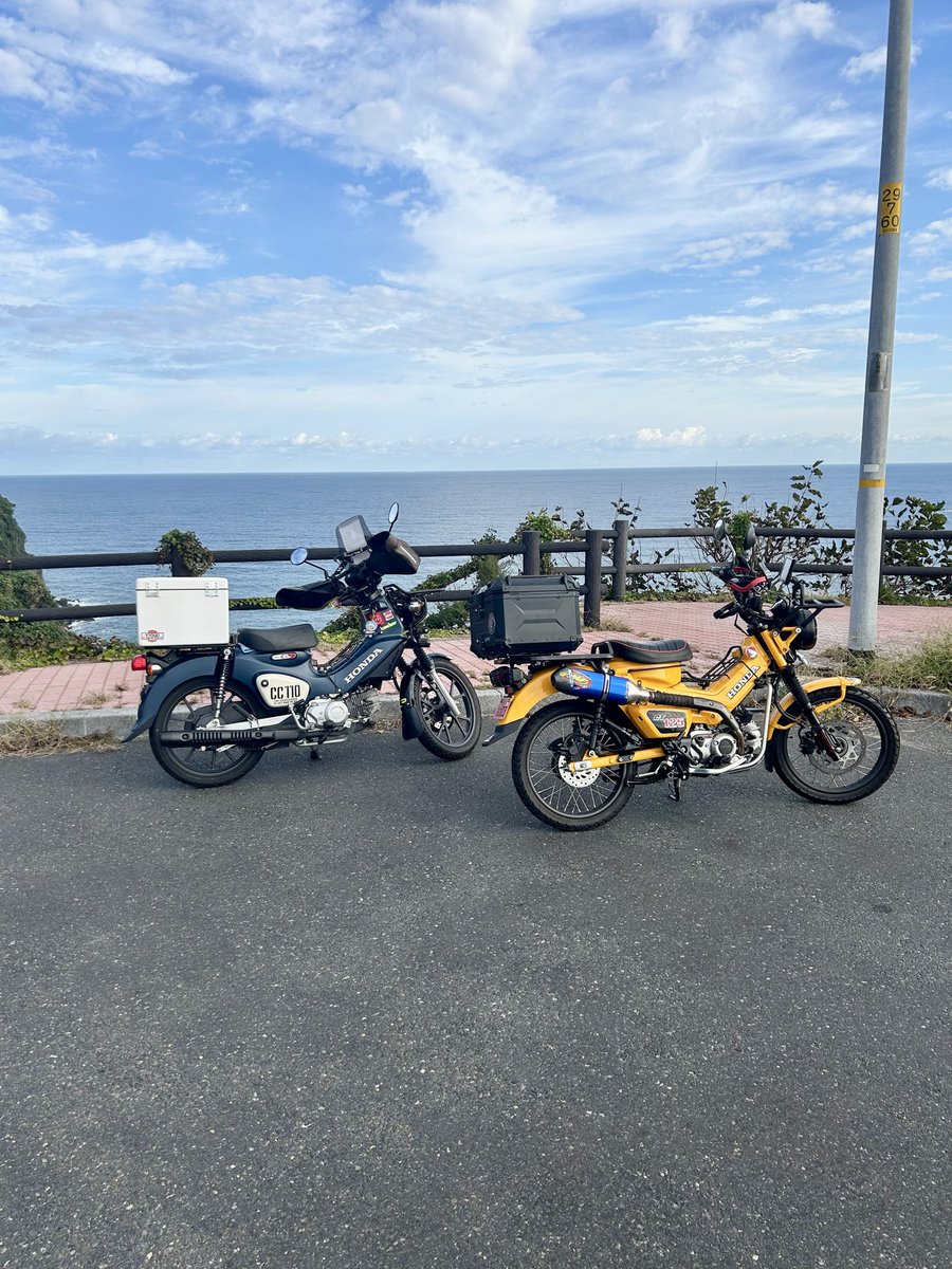 mw5ewSu4lDWKUt4's tweet image. ヤママルトミーティングに行って来ました😁

＃ヤママルトミーティング
＃ハンターカブ
#CT125
#カブ主
＃ツーリング