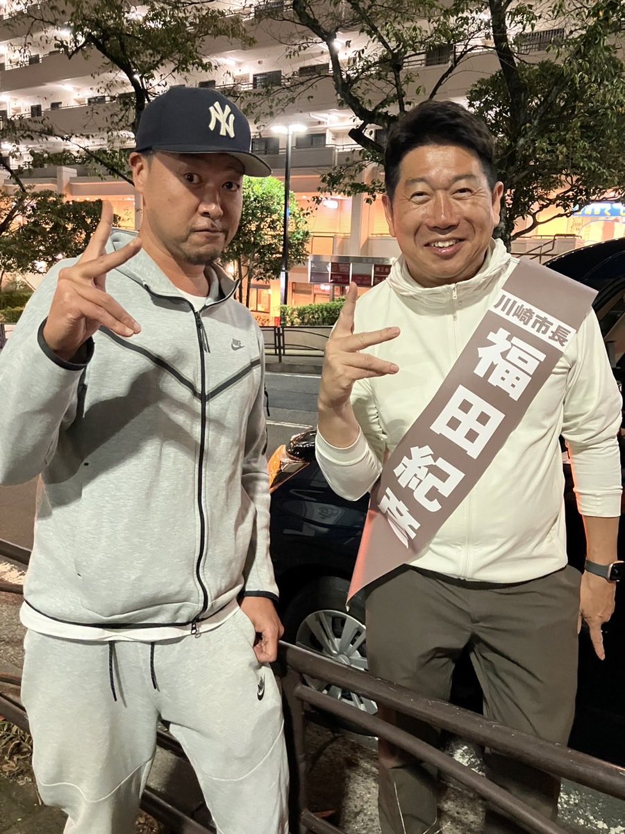 DJ TY-KOH (@DJTYKOH) / Posts / X