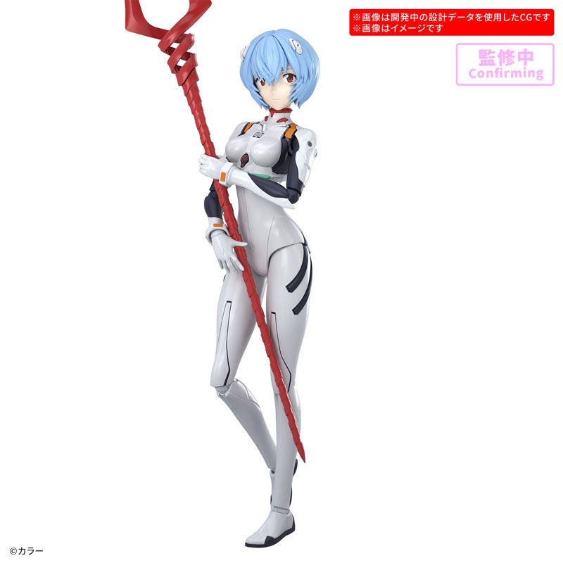 EVANGELION STORE(エヴァンゲリオンストア) on X: 