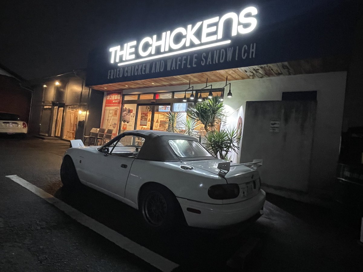 としぼー🍟 on X