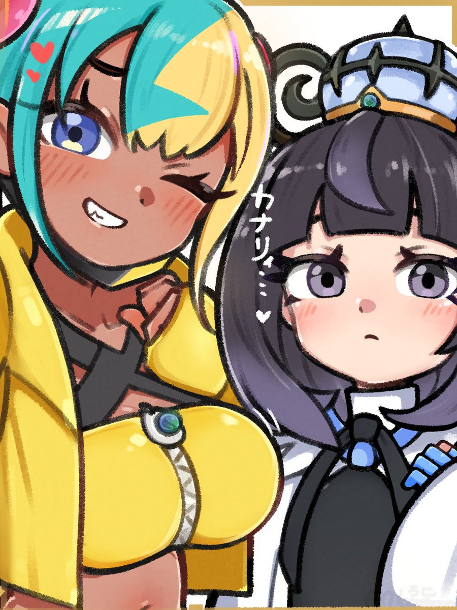 レス (@naz_kiss) / Posts / X