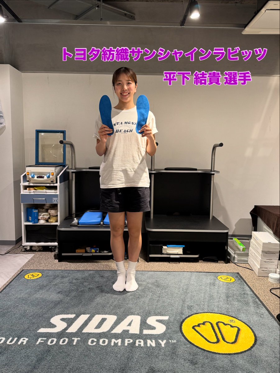 footit. フットイット (@footit3) / Posts / X