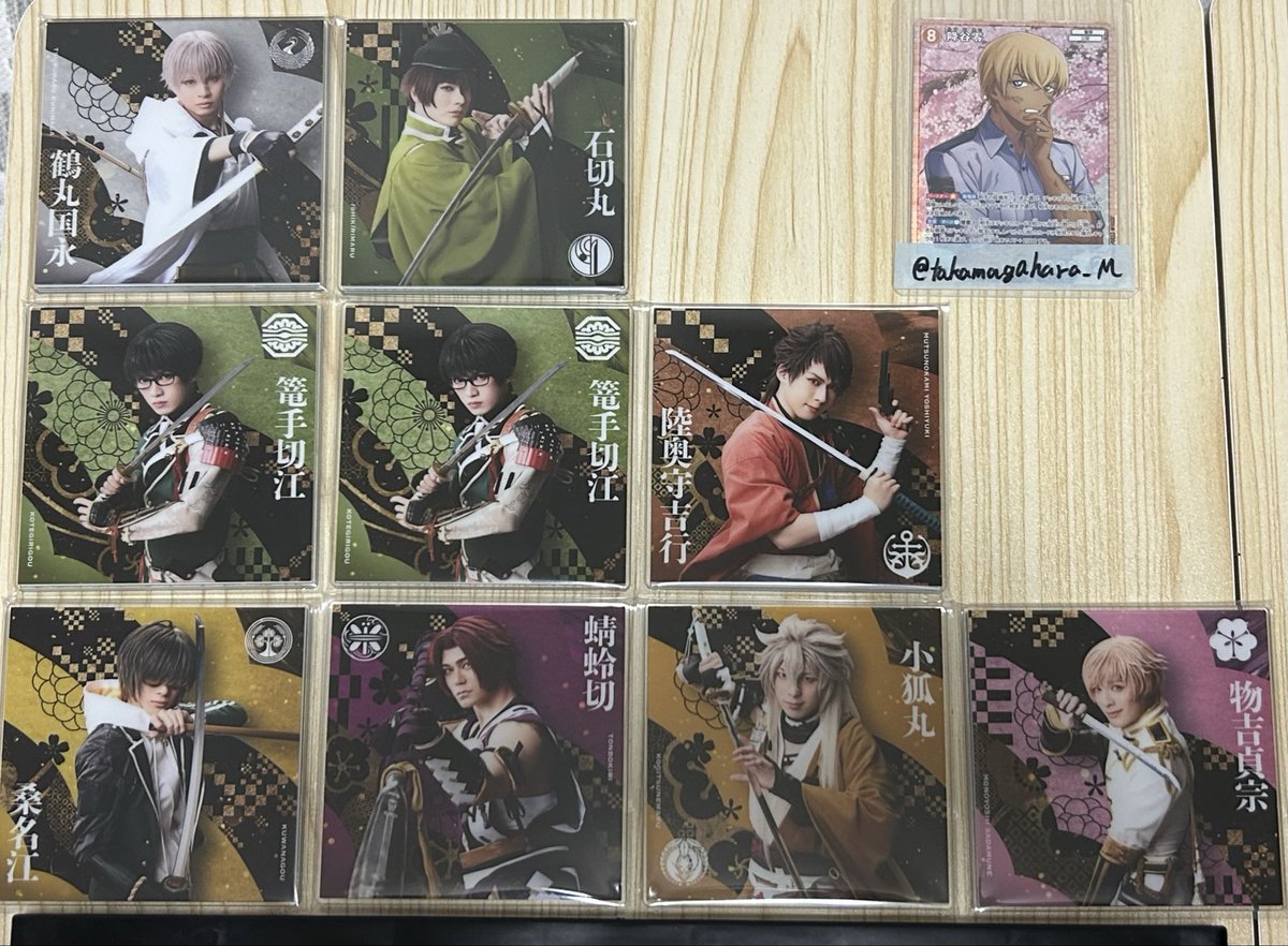 ミユウの取引垢〜ツイフィ必読〜 on X