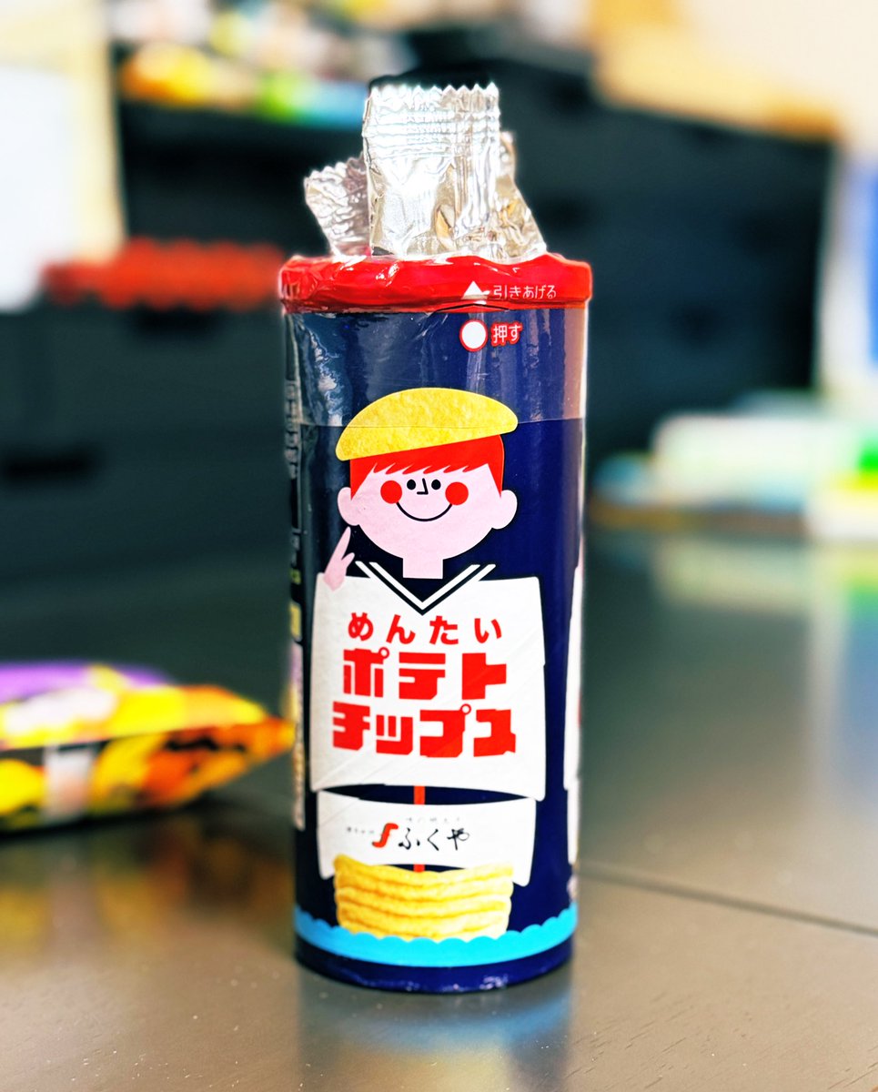 お土産に頂いたこの子
可愛顔してしっかり辛い
体温あがるので冬向き