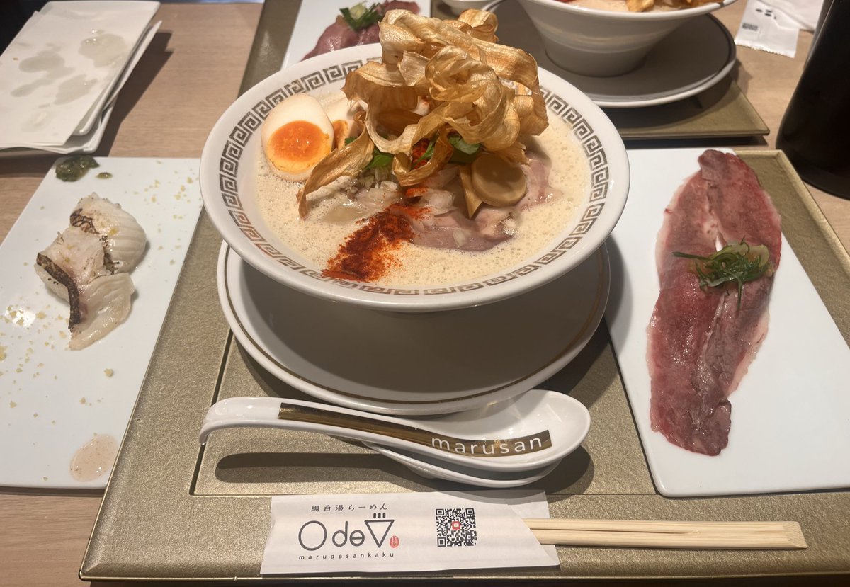 Ma_kun09111's tweet photo. #heal3
#superwalk
#stepn

今日は休みだったから会社の人と市内でラーメン🍜会
夜には雨が☔降りそうなんで夕方ウォーキングでしっかり運動✨✨出張続いてたから連休は助かる|•'-'•)وﾅｲｽ！

ラーメン→マルでサンカク(店舗名)
(鯛白湯ラーメン)🍜
踊りたこ焼き(イイダコが1匹入ってます)🐙 https://t.co/KB74ujefIQ