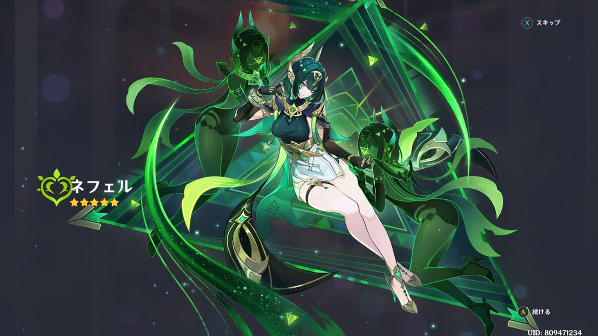 雉虎白龍＠ (@kizitorahakuryu) / Posts / X