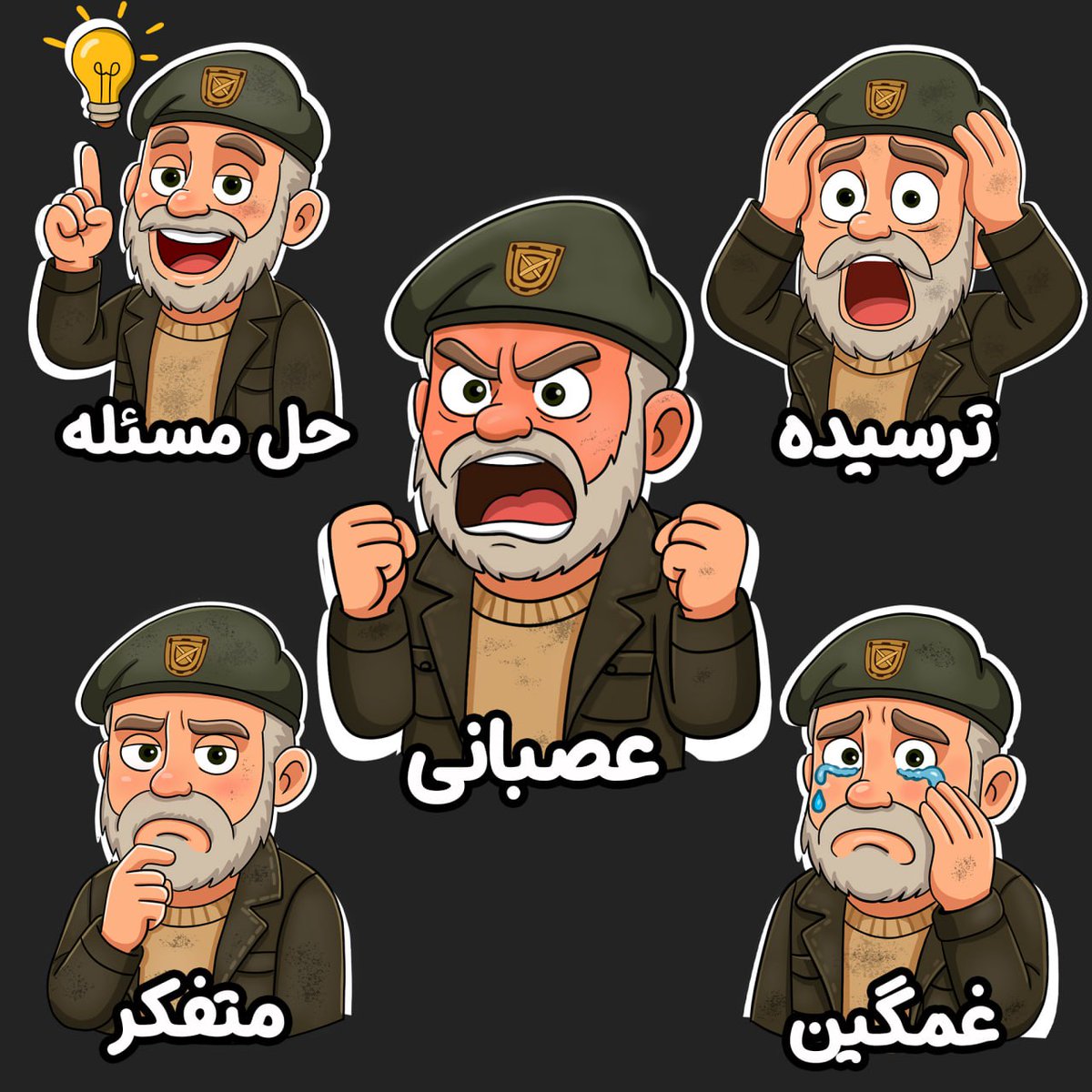 طراحی کاراکتر بیل تو بازی left 4 dead
برای سفارش(تامنیل، چنل آرت، پروفایل، کاراکتر دیزاین) در دایرکت به روتون بازه🤍