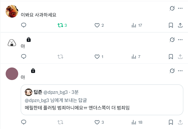 Tweet media one