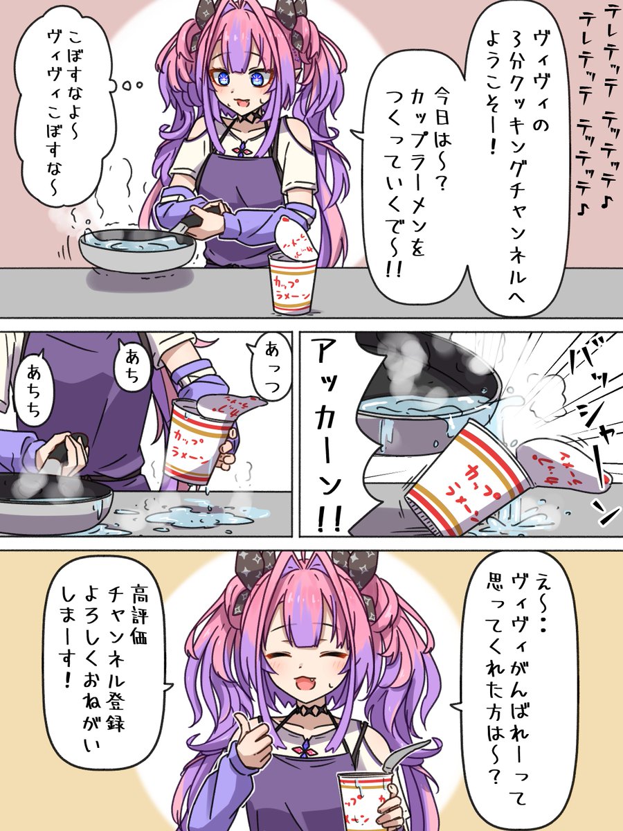 工藤⚠️断捨離につきプロフ必読⚠️様専用 【公式通販】