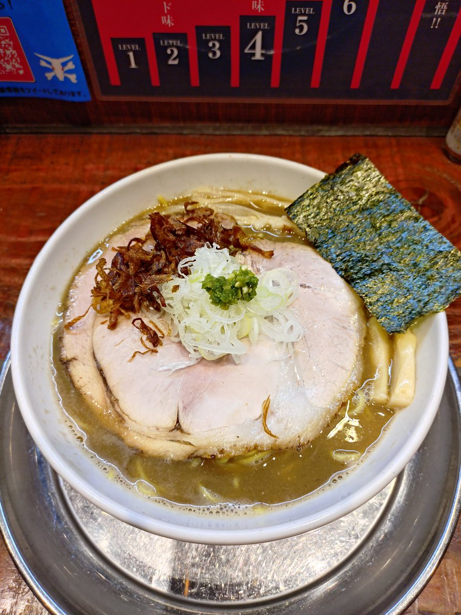 ネギサーモン　（他の方は買えません！！） ネギサーモン （他の方は買えません！！） サーモンねぎとろ 70g(70g×1