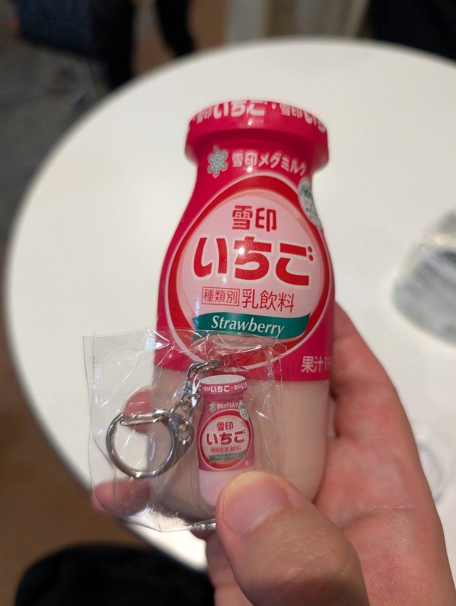 lol_zacookpad's tweet photo. ダブルいちご https://t.co/5EyQvR8YDC
