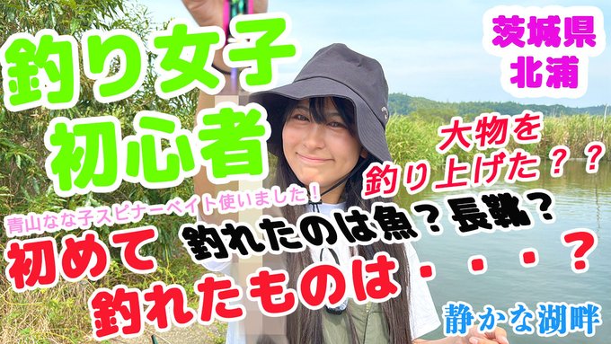 Twitterのコスプレ画像39