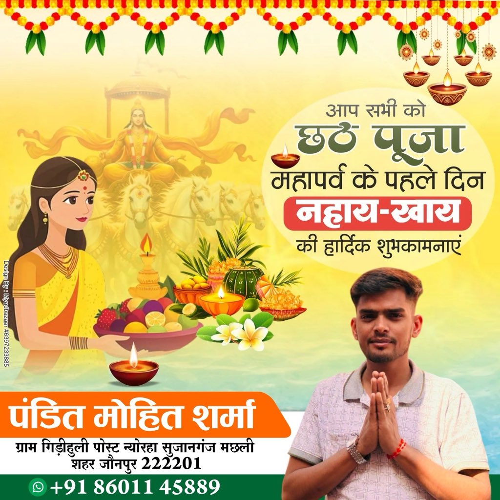 mohitpandit0's tweet image. Ap sabhi ko hardik shubhkamnaen