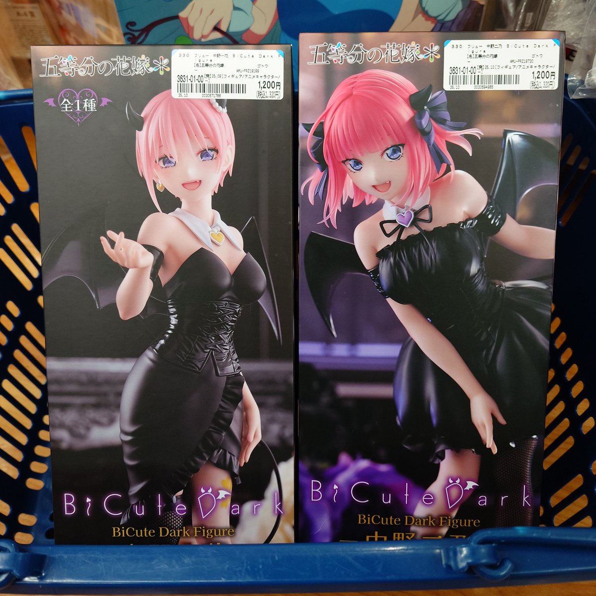 けっこうお求めやすい😊 #五等分の花嫁＊ BiCute Dark Figure #中野三玖