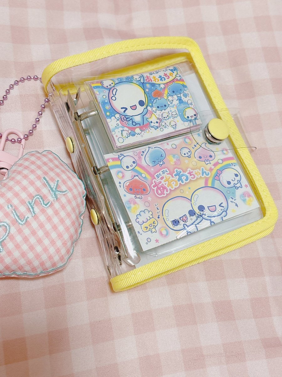 あわわちゃんセット あわわちゃん セット - メルカリ