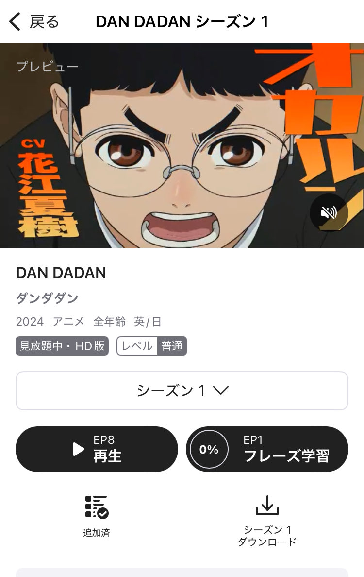 米村明芳 22年度 東大理係数学研究 通期講習 米村明芳 22年度 東大理係数学研究 通期講習 米村明芳 22年度 東