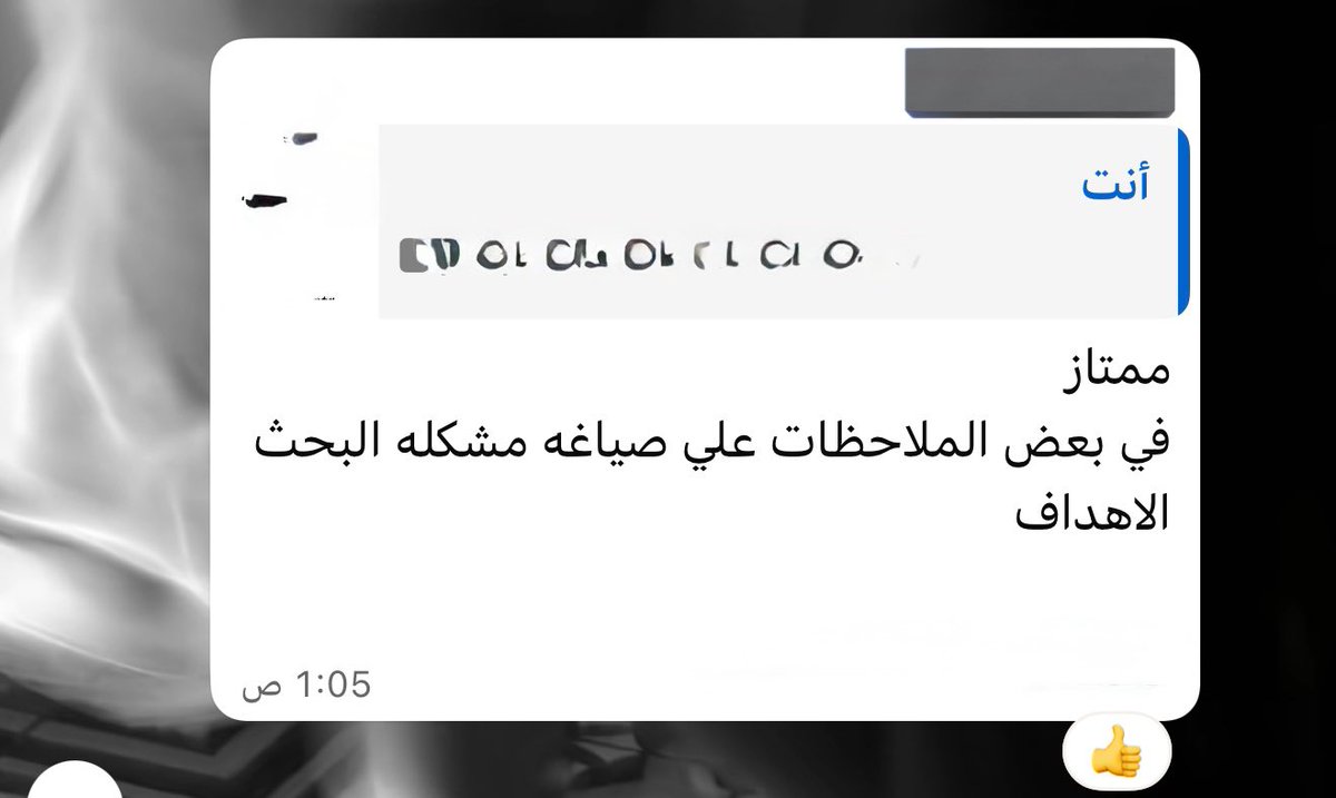 SA|🐆 tweet media